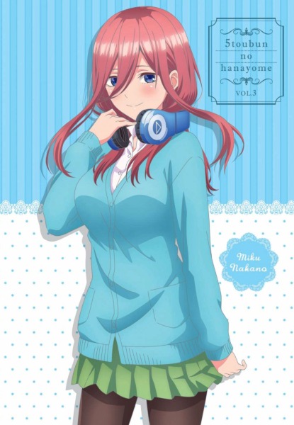 The Quintessential Quintuplets