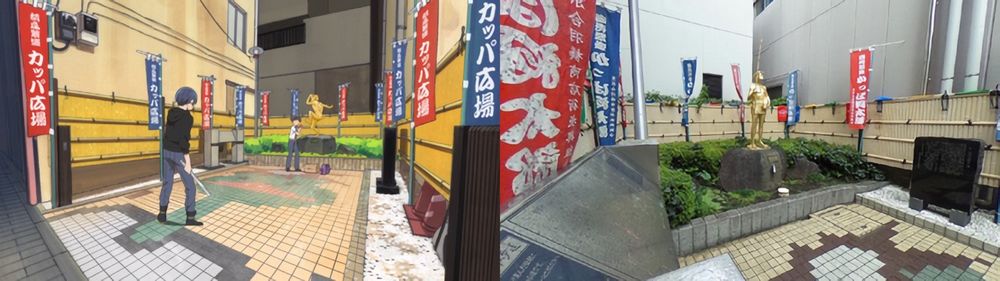 Kappa hiroba 6a.jpg