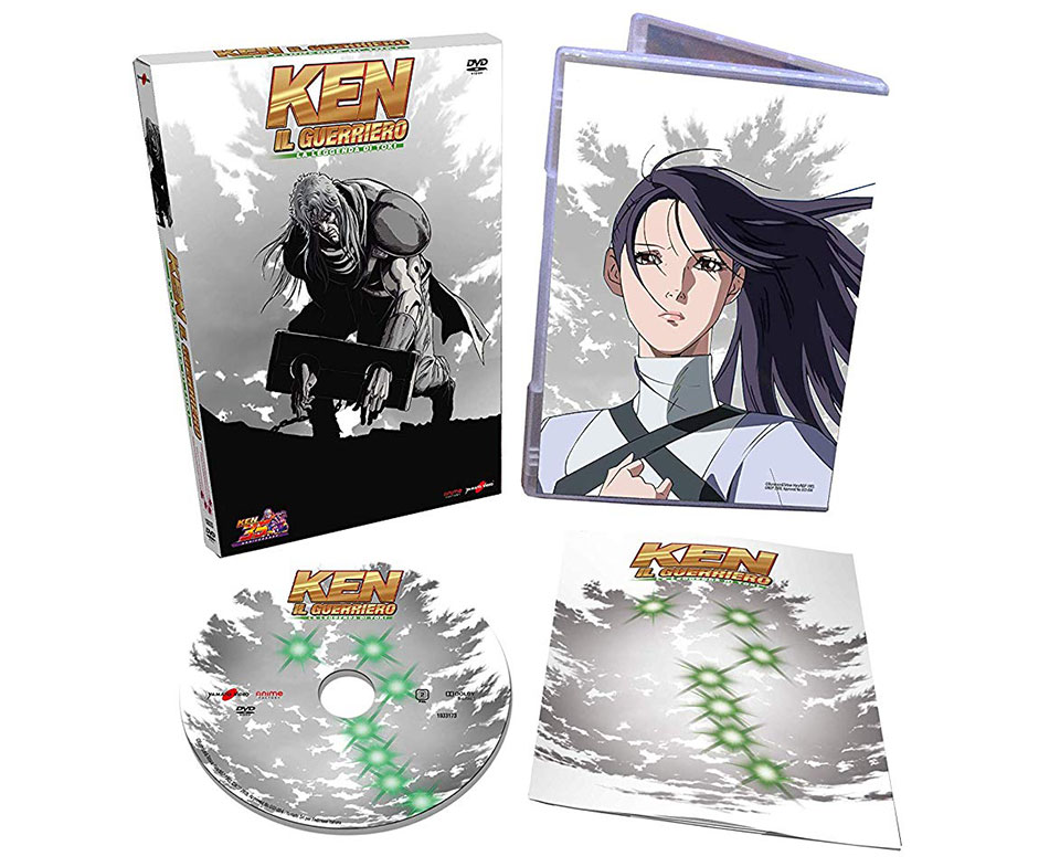 La leggenda di Toki DVD La leggenda di Toki DVD