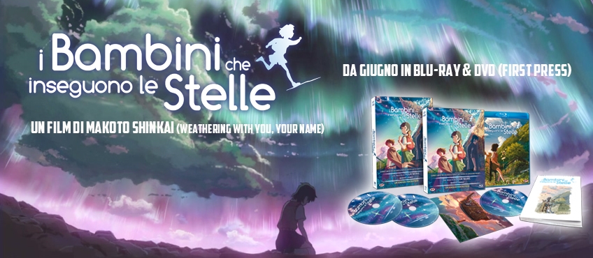 Bambini che inseguono le stelle Bambini che inseguono le stelle