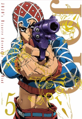 Le Bizzarre avventure di Jojo: Vento Aureo