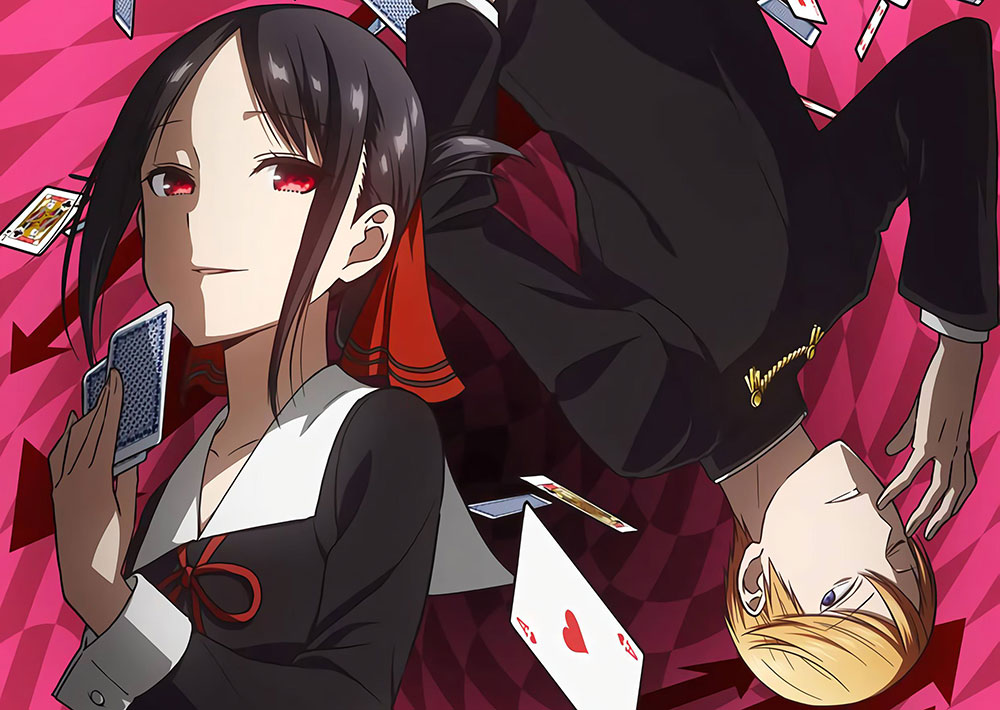 Kaguya-sama: Love is War