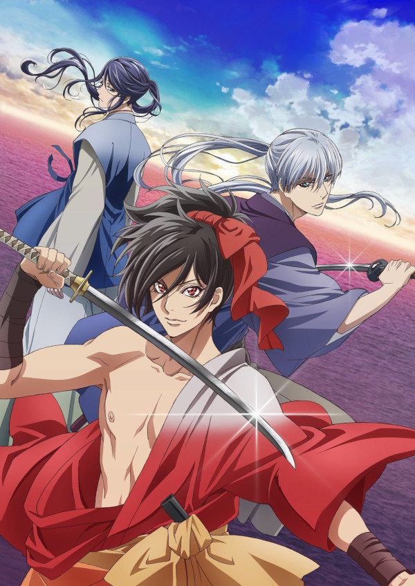 Kochoki: Wakaki Nobunaga Kochoki: Wakaki Nobunaga