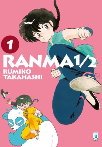 Ranma 1-2 New 1