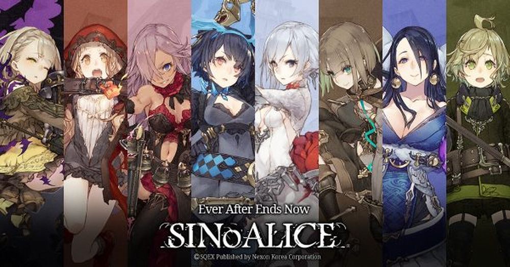 SINoALICE.jpg SINoALICE.jpg