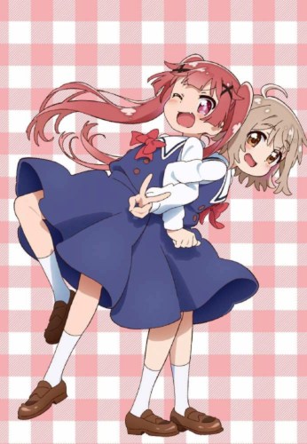 WATATEN!: an Angel Flew Down to Me