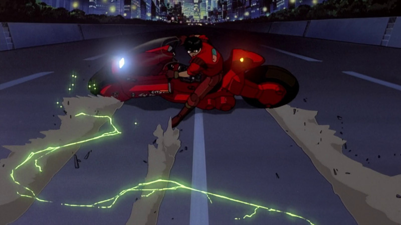 Akira Akira