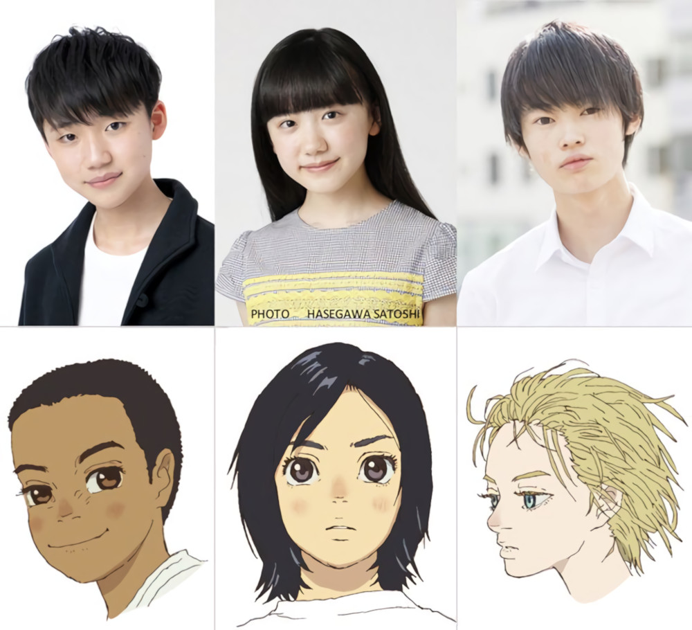 дети моря аниме сора уми. дети моря / kaijuu no kodomo. дитя океана аниме. англад аниме. дети моря / kaijuu no kodomo, 2019.