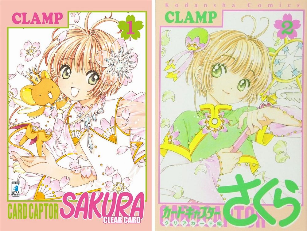 Card Captor Sakura Card Captor Sakura