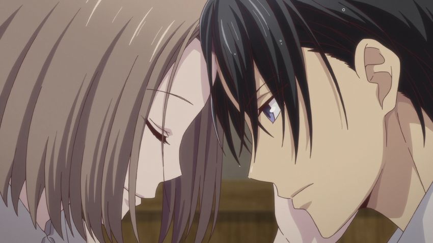 daijoubu daijoubu