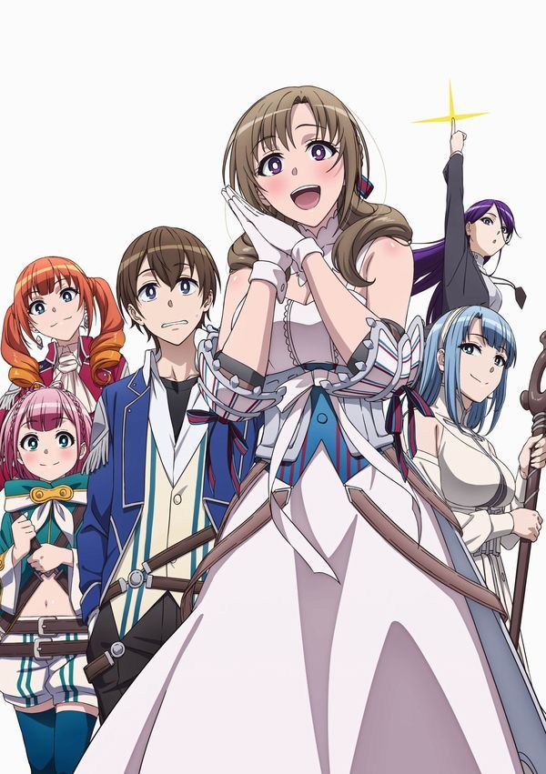 Do You Love Your Mom?, pubblicati due nuovi trailer per l'anime Do You Love Your Mom?, pubblicati due nuovi trailer per l'anime