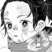 Demon Slayer Demon Slayer