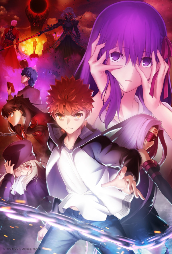 Fate/stay night: Heaven’s Feel - II. Lost Butterfly Fate/stay night: Heaven’s Feel - II. Lost Butterfly