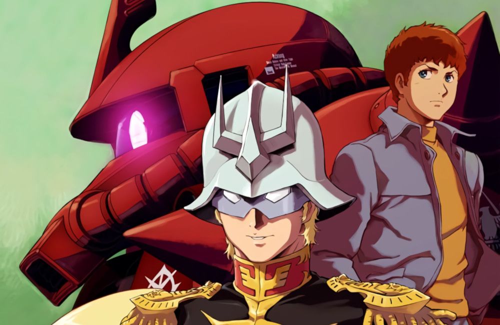gundam gundam