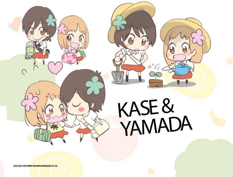 Kase & Yamada