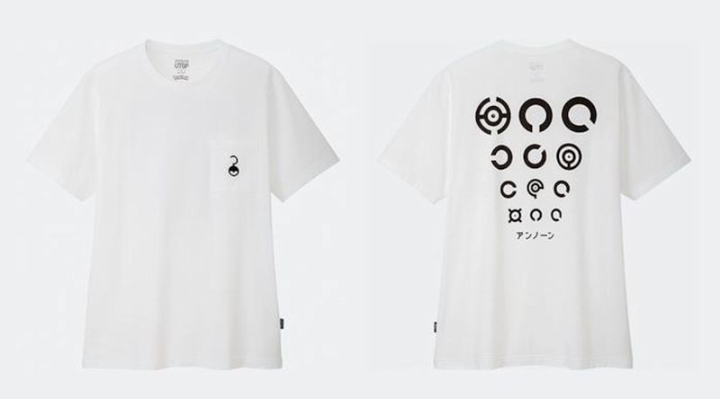 Secondo classificato al concorso di Uniqlo a tema Pokémon Secondo classificato al concorso di Uniqlo a tema Pokémon