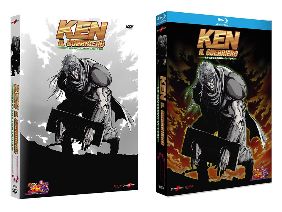 La leggenda di Toki DVD e BD La leggenda di Toki DVD e BD