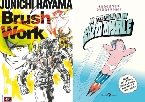 Nippon shock edizioni rizzoli lizard Nippon shock edizioni rizzoli lizard