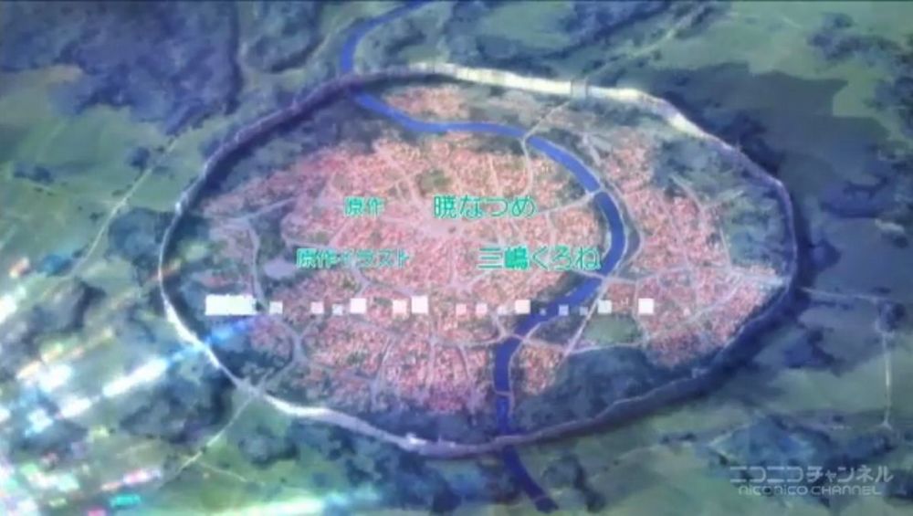Kono Suba 1.jpg