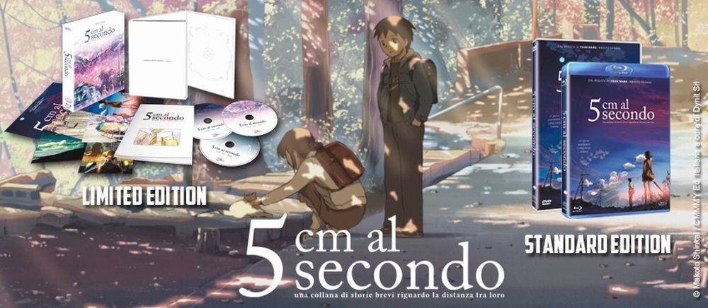 5-cm-al-secondo-limited.jpg