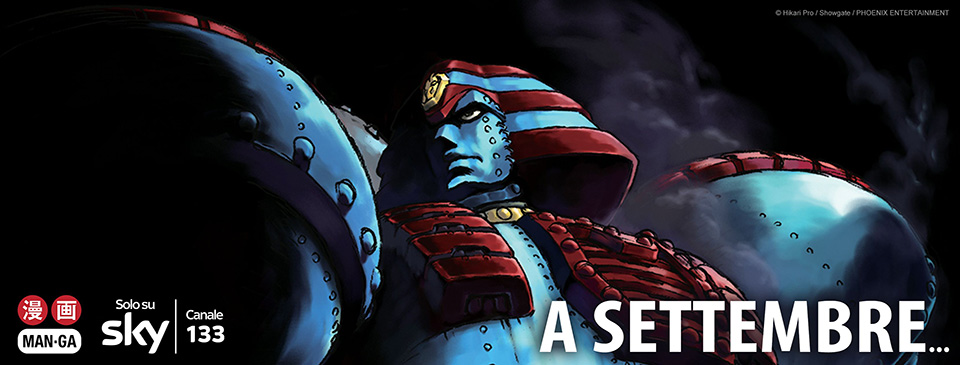 Giant Robo - The Animation: Il giorno in cui la Terra si fermò Giant Robo - The Animation: Il giorno in cui la Terra si fermò