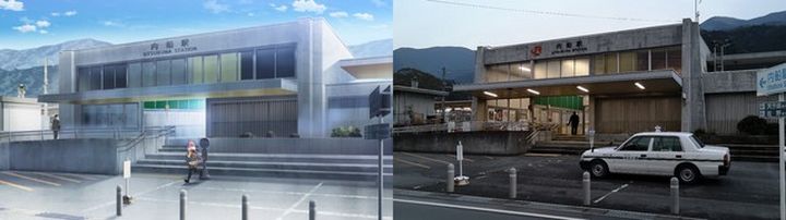 Stazione di Utsubuna 72.jpg