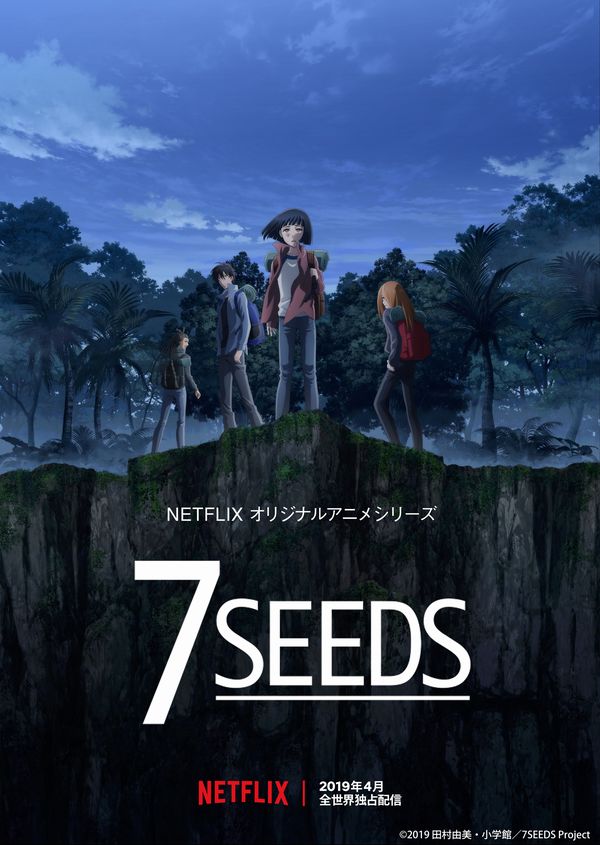 7SEEDS, pubblicato un nuovo trailer per l'anime prodotto da Netflix 7SEEDS, pubblicato un nuovo trailer per l'anime prodotto da Netflix