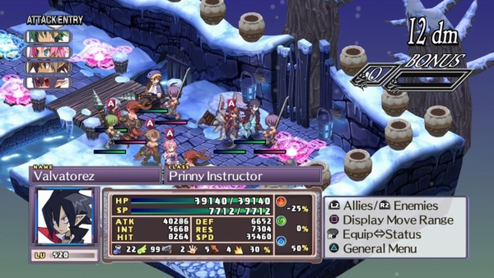 Disgaea-4-Complete-Plus data.jpg