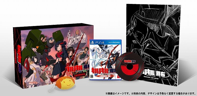 Kill la Kill - IF: Limited Edition Kill la Kill - IF: Limited Edition