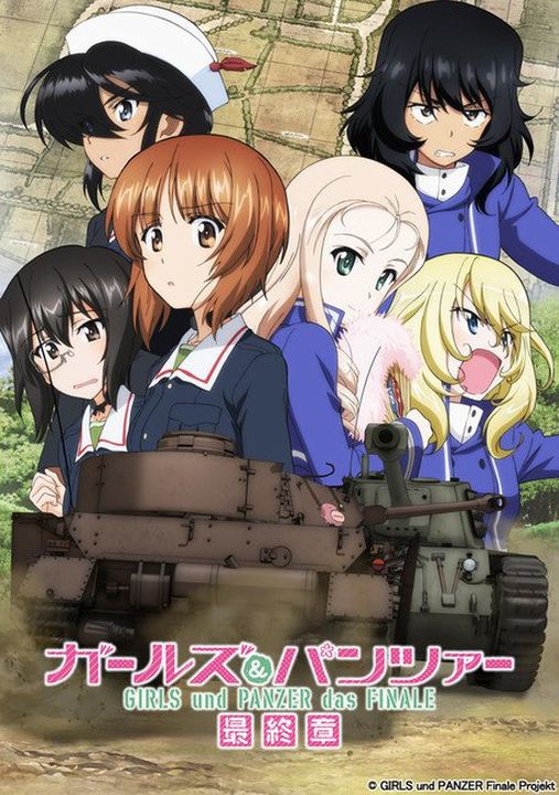 Visual dell'anime anime trailer girls und panzer.jpg