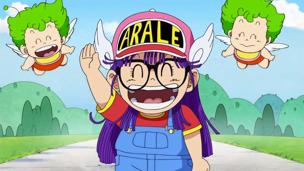 Arale Arale