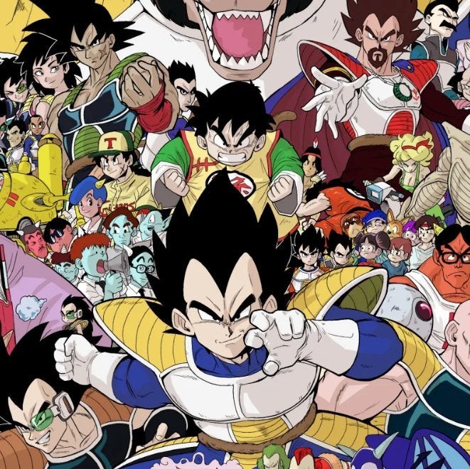 DBZ2 DBZ2
