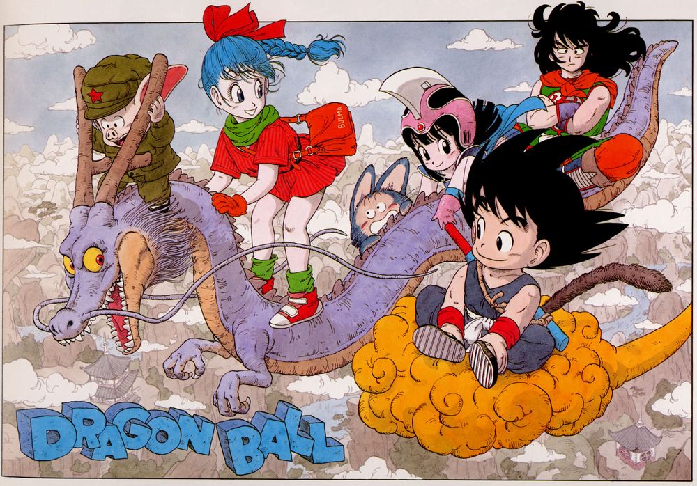dragon ball dragon ball