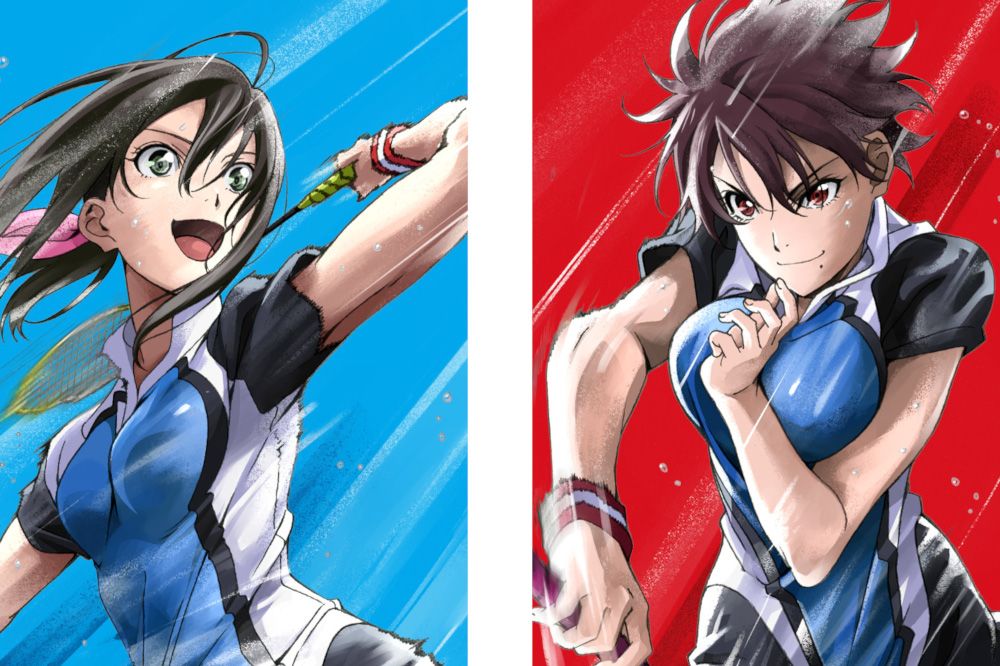 hanebado01.jpg hanebado01.jpg