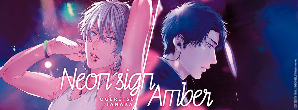 Neon Amber di Tanaka Ogeretsu: recensione manga