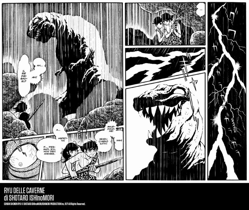 La Storia di Ryu delle caverne La Storia di Ryu delle caverne