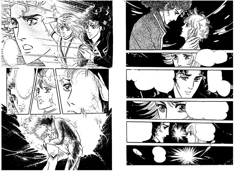 Un esempio di manga shojo senza sfondi Un esempio di manga shojo senza sfondi