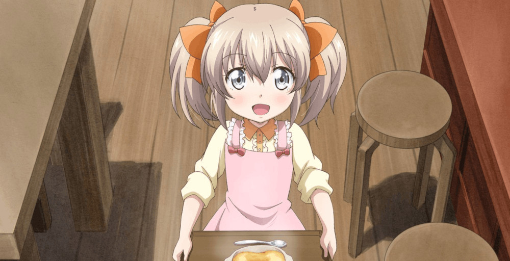 Uchinoko Uchinoko