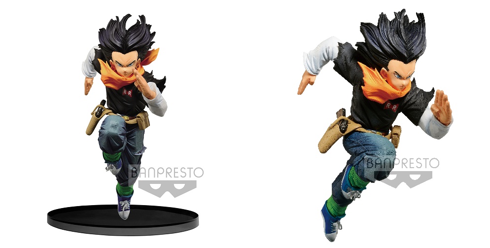 DRAGON BALL Z BWFC 2 vol. 3 (A:Colorazione normale) - C17