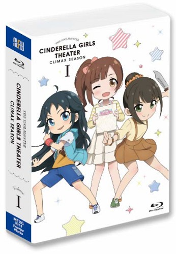 The iDOLM@STER Cinderella Girls Theater Climax Season