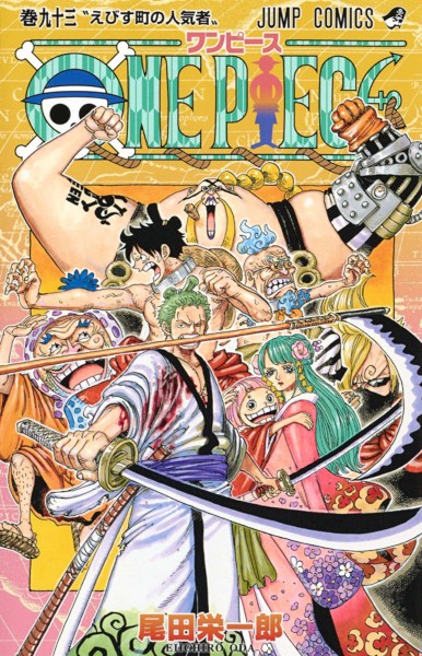 One Piece 93