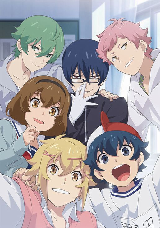 ChuubyouGekihatsu Boy annuci anime chubyo.jpg