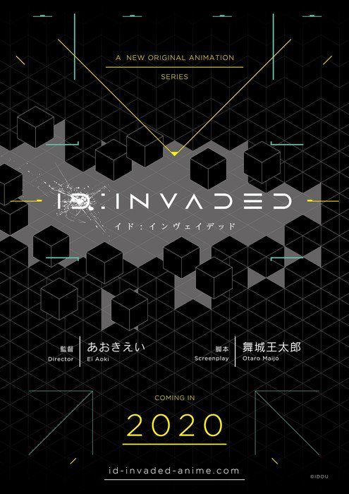 ID - INVADED ID - INVADED