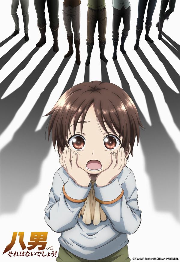 Hachinantte Sore wa Nai Deshō, primo trailer e nuova visual per l'anime in arrivo nel 2020 Hachinantte Sore wa Nai Deshō, primo trailer e nuova visual per l'anime in arrivo nel 2020