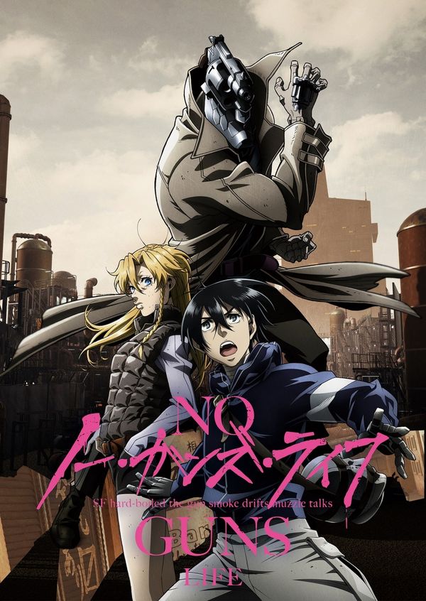 No Guns Life, pubblicati un nuovo trailer ed una nuova visual per l'anime