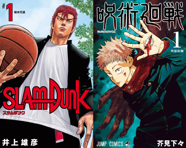 novità planet manga novità planet manga