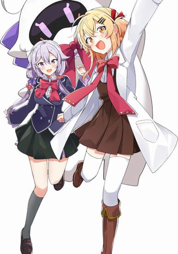 Annunci anime Annunci anime