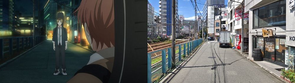 Machida Play House given.jpg