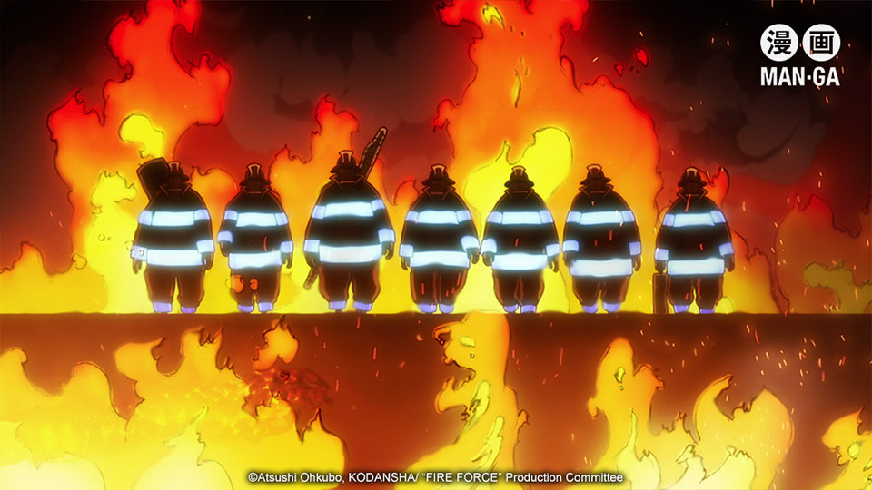 Fire Force