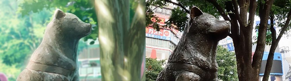 Hachiko given.jpg